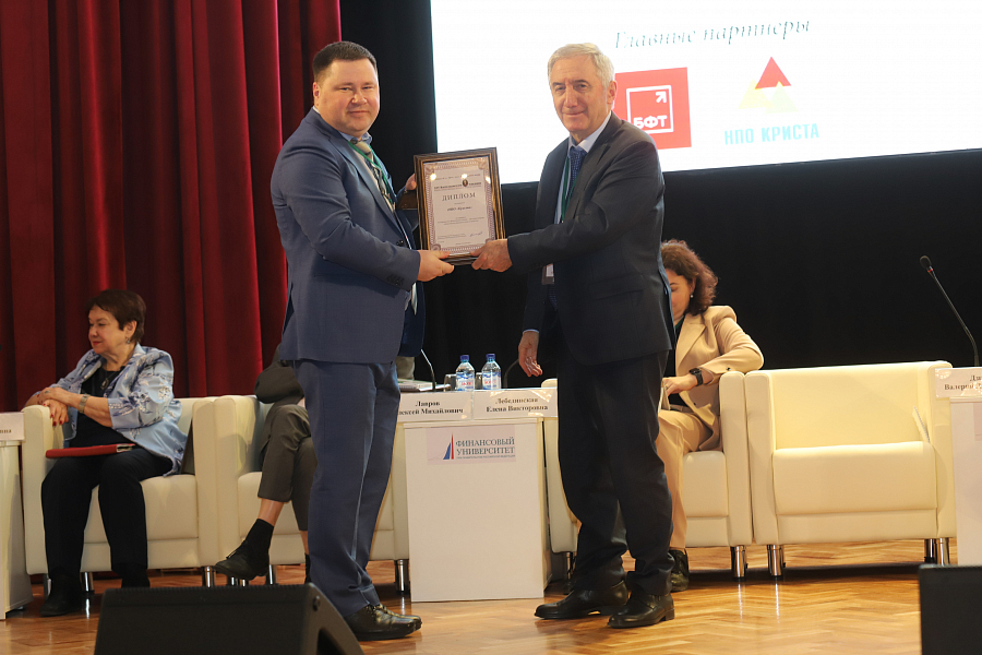 НПО «Криста» участвует в XIV Васильевских чтениях